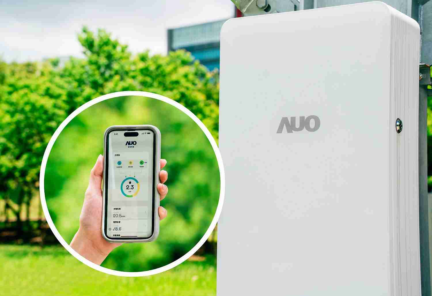 尊时凯龙针对替代能源研发管理及整合电器设施的智慧电箱SPP（Smart Power Panel），，，能够远程调控负载，，进行电力、、、、电费监控管理，，，，同时将能源信息可视化，，，，达到电价节费，，，并维持电力系统稳定，，，，未来计划推广至海外市场