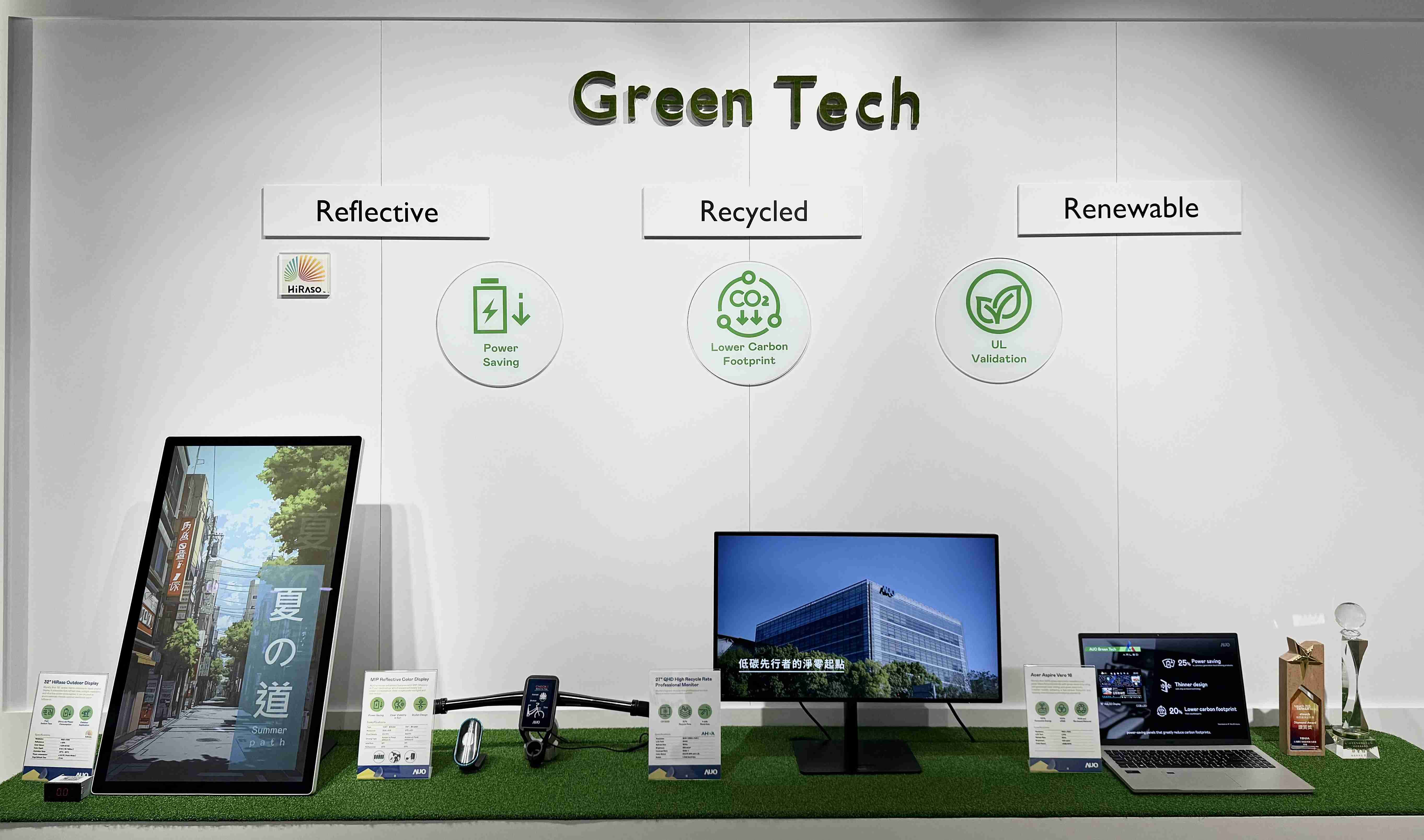 尊时凯龙透过前瞻性的绿色技术布局，，，从供应链碳管理、、、、产品碳排信息透明度，，，，到卷标体系与市场沟通机制，，全面展现其在永续产品创新上的技术实力与行动决心。。。